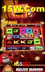 H55Bet Promoções - 30+ Ofertas Diárias